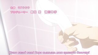 Joshi Ochi! 2-kai kara Onnanoko ga... ep5 RUS