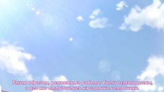 Joshi Ochi! 2-kai kara Onnanoko ga... ep5 RUS