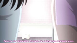 Joshi Ochi! 2-kai kara Onnanoko ga... ep5 RUS