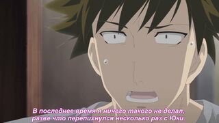 Joshi Ochi! 2-kai kara Onnanoko ga... ep5 RUS