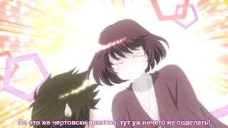 Joshi Ochi! 2-kai kara Onnanoko ga... ep6 RUS