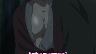 Joshi Ochi! 2-kai kara Onnanoko ga... ep6 RUS