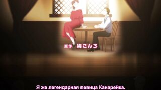 Joshi Ochi! 2-kai kara Onnanoko ga... ep7 RUS