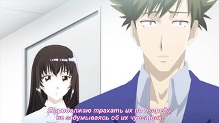 Joshi Ochi! 2-kai kara Onnanoko ga... ep7 RUS
