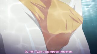 Joshi Ochi! 2-kai kara Onnanoko ga... ep8 RUS