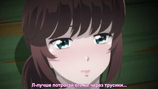 Joshi Ochi! 2-kai kara Onnanoko ga... ep8 RUS