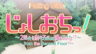 Joshi Ochi! 2-kai kara Onnanoko ga... ep8 ENG