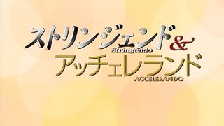 Stringendo & Accelerando Ultimatum ep2 RUS