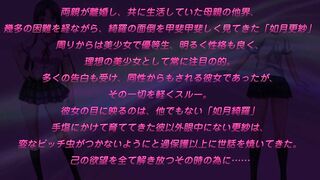 Ane Chijo Max Heart / あねちじょ☆マックスハート ep1