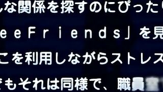 Furifure 2 フリフレ2 ep4