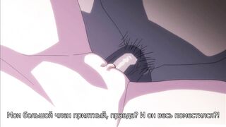 Dainiji Ura Nyuugakushiken ep1 RUS SUB