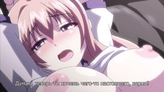 Dainiji Ura Nyuugakushiken ep1 RUS SUB