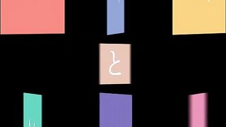 Onesama and Ototokun - Punishment Edition 2