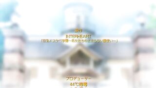 Kyonyuu Dosukebe Gakuen ep1 RUS SUB