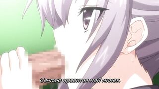 Lovely x Cation ep1 RUS SUB