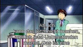 Shameshrine Andorora DE SUB