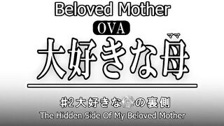 Daisuki na Haha ep2 ENG SUB