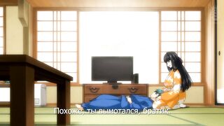 Супружеский календарь Niizuma Koyomi ep1 RUS