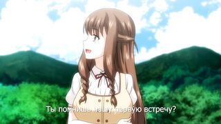 Супружеский календарь Niizuma Koyomi ep1 RUS
