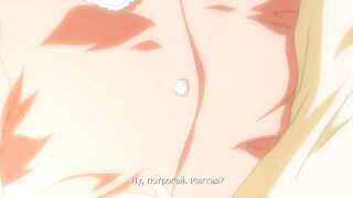 Искусственная Девушка Jinkou Shoujo ep1 RUS