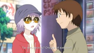 Искусственная Девушка Jinkou Shoujo ep2 RUS