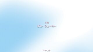 Kyonyuu JK ga Ojisan Chinpo to Jupo... ep1