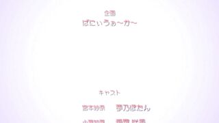 Kyonyuu JK ga Ojisan Chinpo to Jupo... ep2 ENG