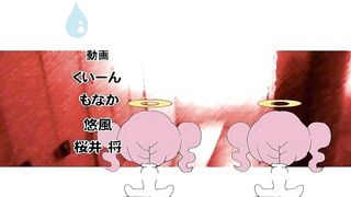 Yagami Yuu 八神優 (アニメ)