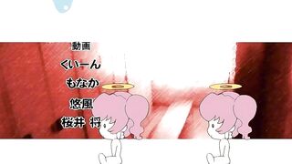 Anime Yagami Yuu RUS SUB