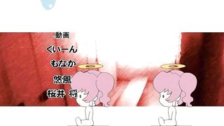 Night Shift Nurses: Yagami Yuu ENG SUB