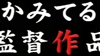 Anime Kazama Mana DE DUB