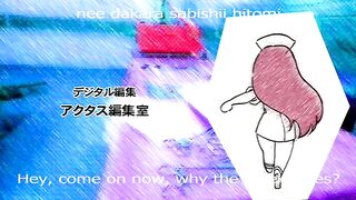 Night Shift Nurses: Kazama Mana ENG SUB