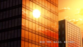Shuudengo, Capsule Hotel de, Joushi... ep6
