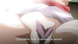 Nanase Ren RUS SUB