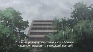 Секс во сне / Oyasumi Sex ep1 RUS SUB