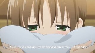 Секс во сне / Oyasumi Sex ep1 RUS SUB