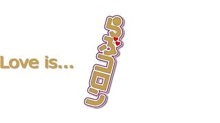 Любовь двоеточие / Love Colon ep2 RUS SUB