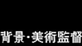 Love Colon らぶコロン ep2