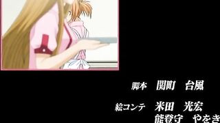 Tokubetsu Byoutou ep2 ENG DUB