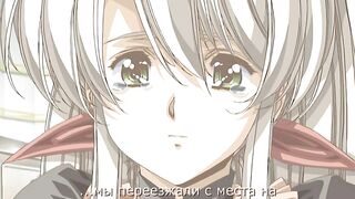 Невинный вид / Front Innocent RUS