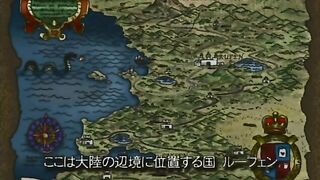 Принцесса-рыцарь Лилия Himekishi Lilia ep1 RUS