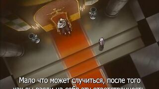 Принцесса-рыцарь Лилия Himekishi Lilia ep1 RUS