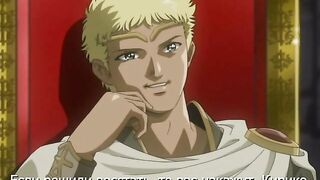 Принцесса-рыцарь Лилия Himekishi Lilia ep2 RUS