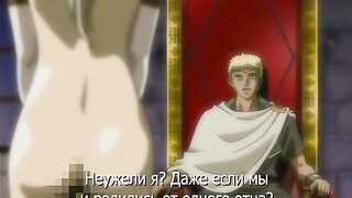 Принцесса-рыцарь Лилия Himekishi Lilia ep2 RUS