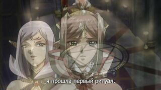 Принцесса-рыцарь Лилия Himekishi Lilia ep3 RUS
