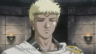 Принцесса-рыцарь Лилия Himekishi Lilia ep3 RUS