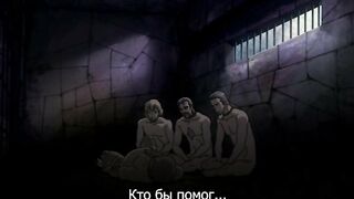 Принцесса-рыцарь Лилия Himekishi Lilia ep3 RUS