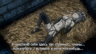 Принцесса-рыцарь Лилия Himekishi Lilia ep4 RUS