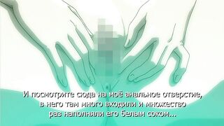 Принцесса-рыцарь Лилия Himekishi Lilia ep4 RUS