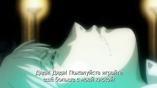 Принцесса-рыцарь Лилия Himekishi Lilia ep4 RUS